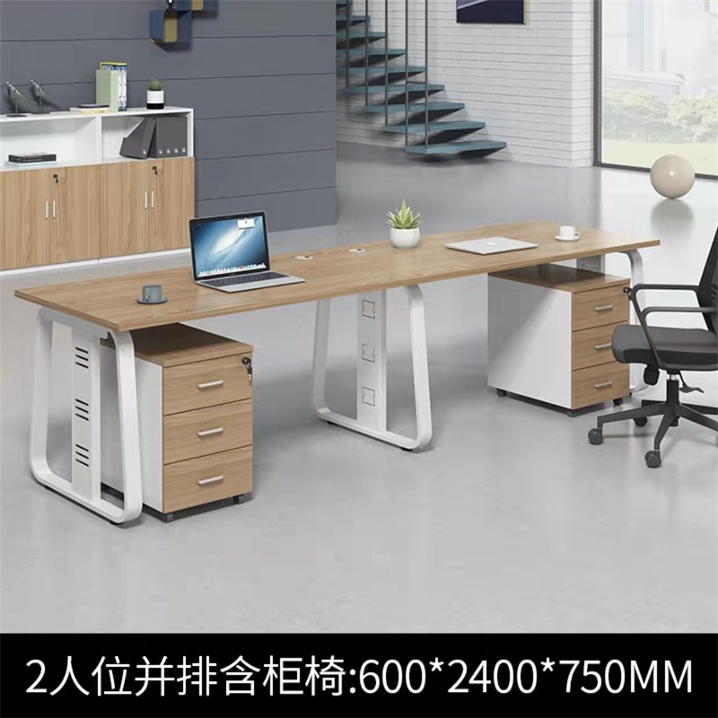易企采 并排双人位含柜含椅 职员位 工作位 员工桌屏风 办公桌 卡座高清大图