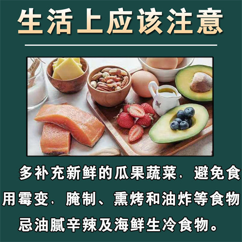 [1瓶装]盐酸小檗碱片 肠炎吃什么药 肠胃消化用药治疗肠炎的药肠炎药慢性肠炎结肠炎用药肠胃炎肠炎宁肠胃宁治肠炎的药高清大图