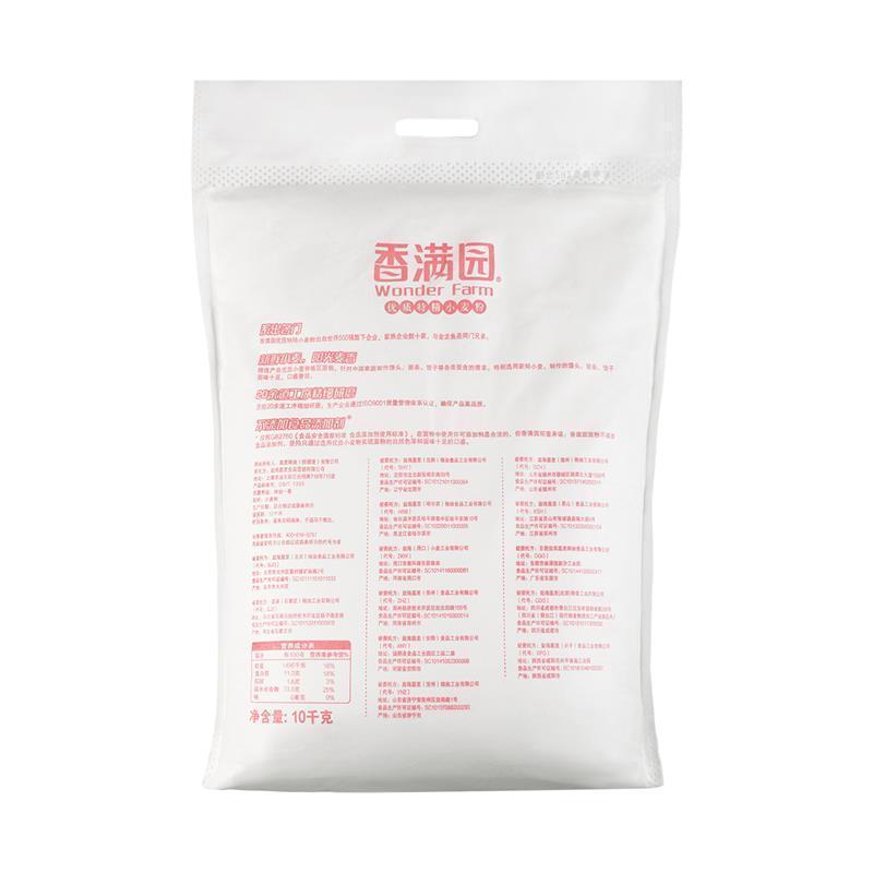 香满园 中筋面粉 家用优质特精 小麦粉 10kg