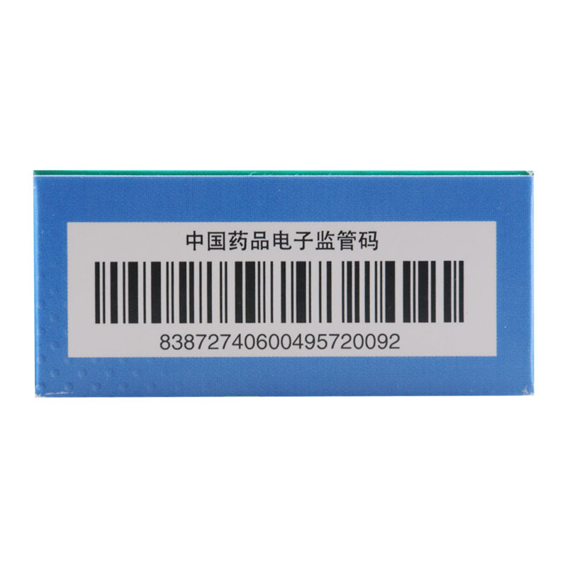 思然 聚乙二醇滴眼液 5ml*1支/盒