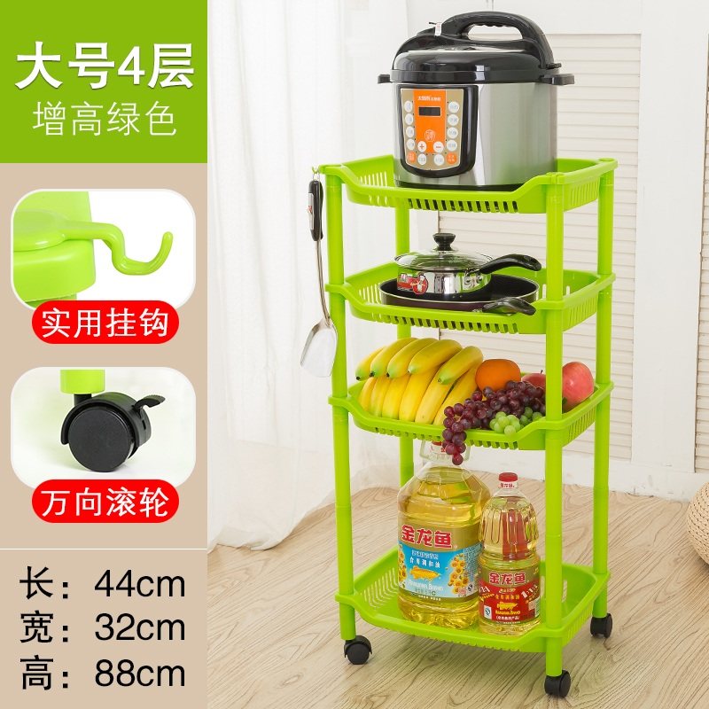 果蔬收纳筐厨房蔬菜置物架落地多层菜筐储物整理锅架放菜架菜篮子收纳层架三维工匠 【增高特厚】大号4层绿/带轮