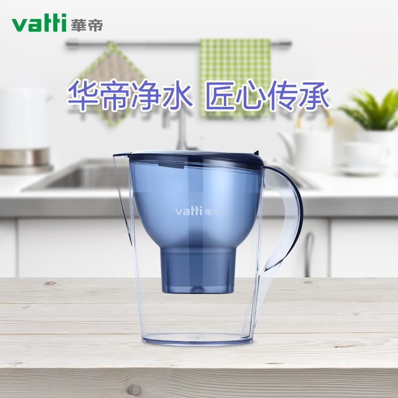 华帝(vatti) 过滤净水器 家用滤水壶净水壶 大容量智能净水壶3.5L IdrinkC 一壶七芯