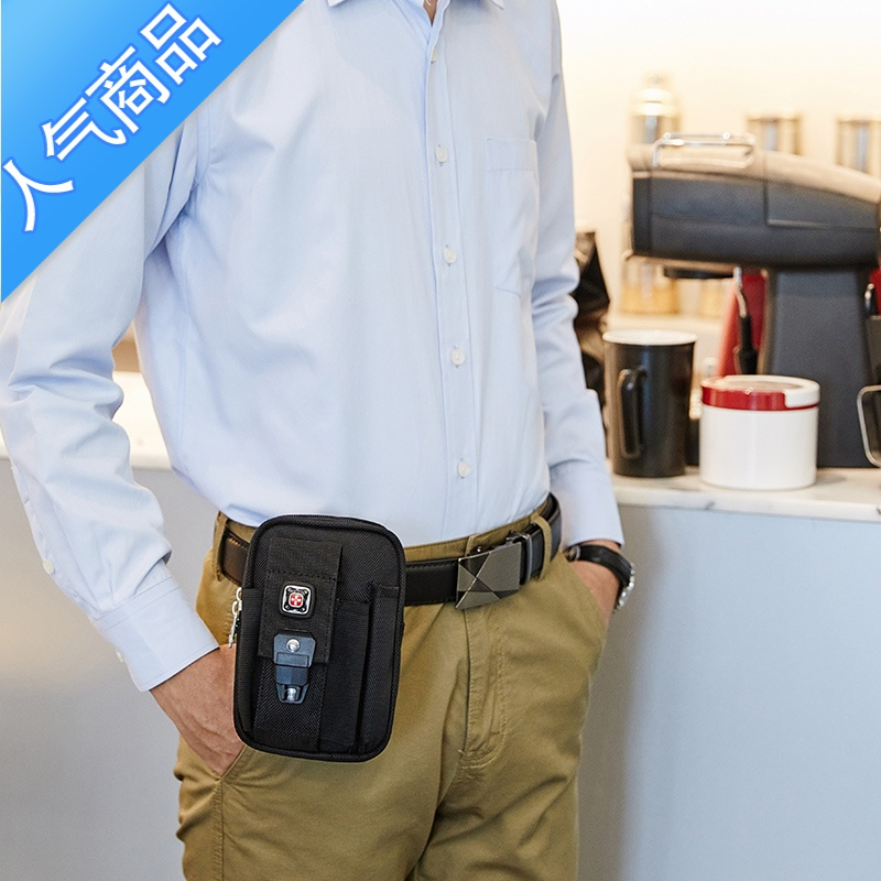 封后男多户外防水运动腰包男士6寸55寸手机包帆布腰挂包