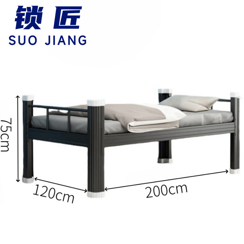 锁 匠员工床高清大图