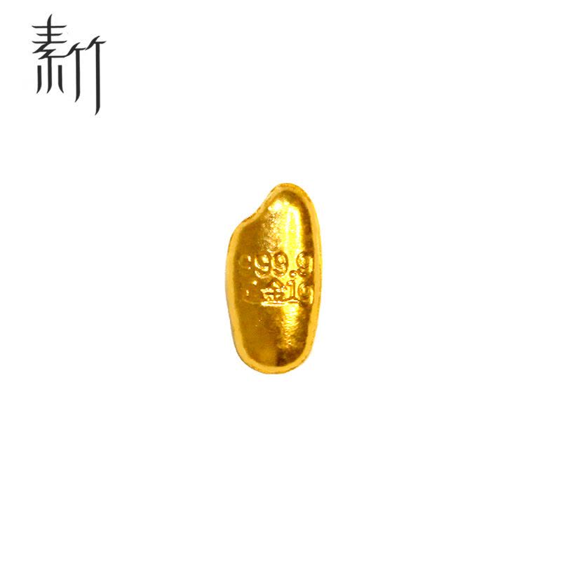 素竹 足金/黄金金条 素竹系列 大米金豆1克 投资收藏赠礼图片