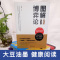 [正版]图解博弈论 基础与信息经济学行为经典书籍 博弈论的诡计西方微观宏观经济学原理管理学通识现代观点书籍 经济与社会
