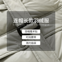 高梵羽绒服女士长款连帽收腰2020新款羽绒外套时尚腰带羽绒服女装冬季
