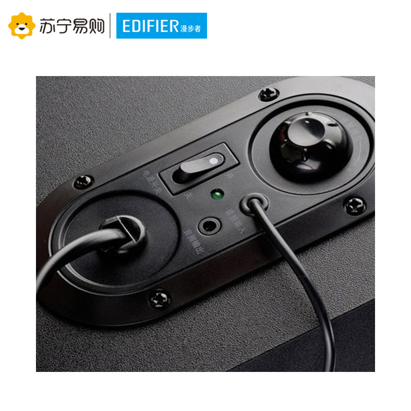 Edifier/漫步者 R101BT 2.1声道台式音箱蓝牙重低音炮音家用音响 黑色