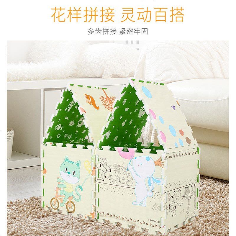 宝宝爬行垫加厚可折叠婴儿客厅拼接家用儿童泡沫地垫拼图爬爬垫子图片