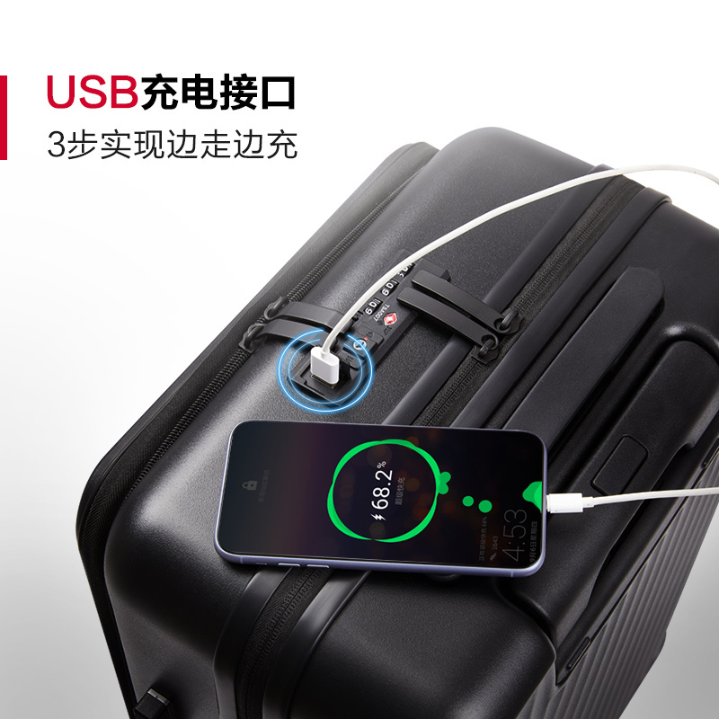 爱华仕前置开盖行李箱女小型20寸商务拉杆箱男登机轻便旅行箱充电6641