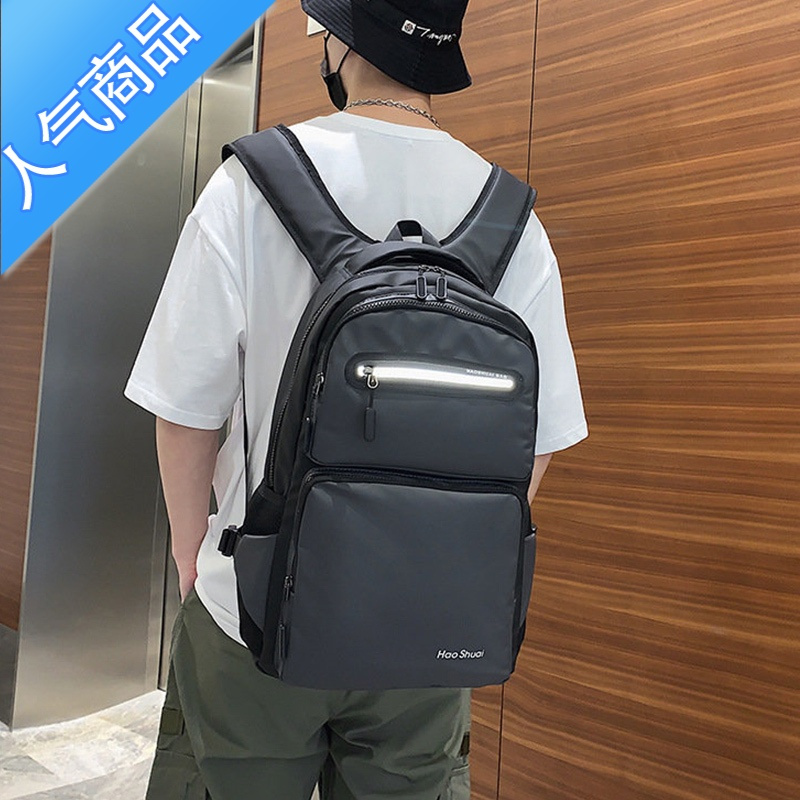 封后新款休闲旅行包通勤电脑双肩包学生书包背包男双肩包旅行包男女