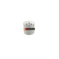 西顿照明 白色明装射灯 L2 15W 4000K