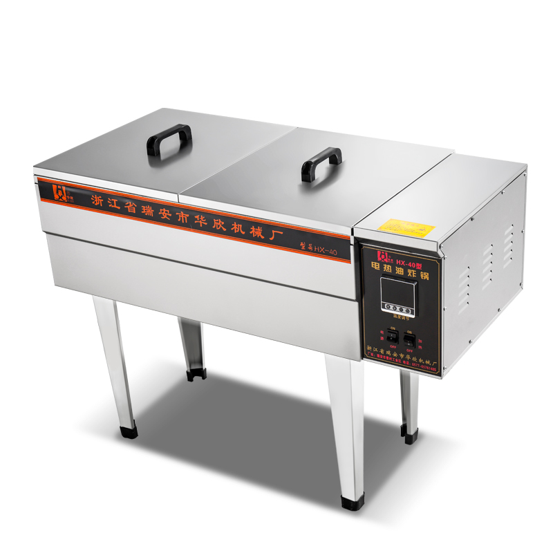 商用大容量加厚款电热油炸锅炸油条机电黄金蛋炸炉炸薯条炸大鱿鱼hx40