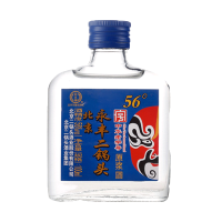 【官方授权】永丰二锅头 北京二锅头 56度清香型原浆白酒100ML*10瓶装
