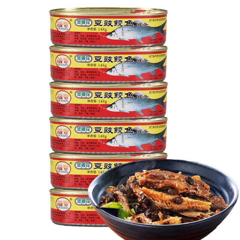 豆豉鲮鱼罐头鱼148g即食鱼罐头鲮鱼速食品下饭菜罐头肉类熟食小吃 3罐 均码
