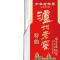 泸州老窖 特曲第十代 52度 500ml*2瓶 浓香型白酒 新老版本年份随机