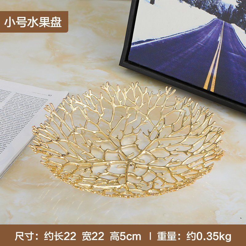 美帮汇水果盘镂空创意个性客厅办公桌摆件茶几餐桌样板间轻奢装饰品高清大图