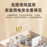 威博电热水器RZW60A8Z DH1家用壁挂速热储水式洗澡淋浴电热水器60升2000W速热加长防电墙多重安防