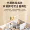 威博电热水器RZW60A8Z DH1家用壁挂速热储水式洗澡淋浴电热水器60升2000W速热加长防电墙多重安防
