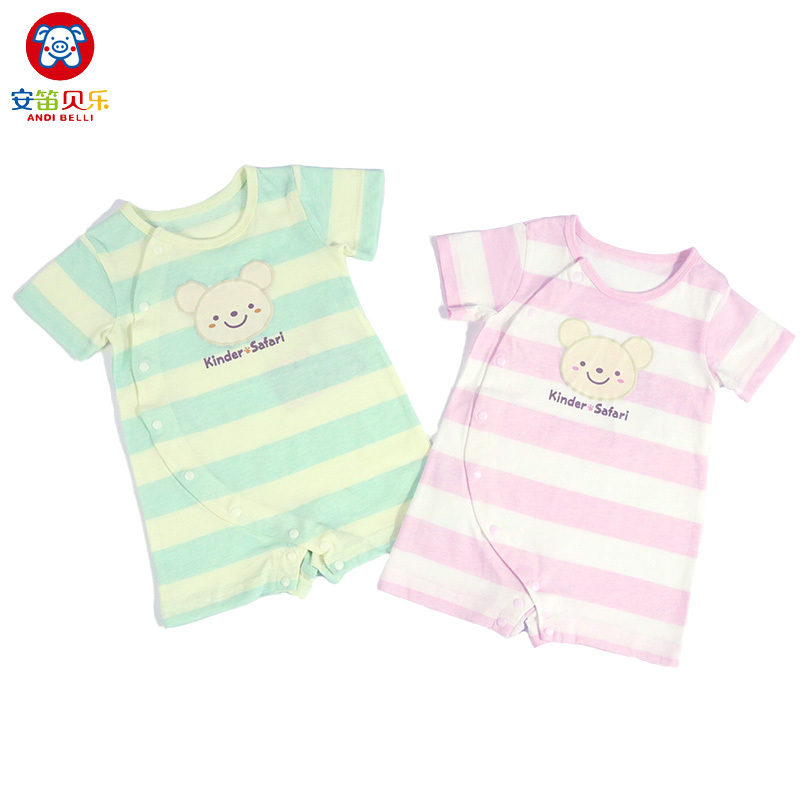 安笛贝乐童装男女婴儿通用绿色条纹连体衣夏薄款短袖短裤纯棉宝宝粉色条纹内衣服斜襟半袖哈衣爬服59-73cm高清大图
