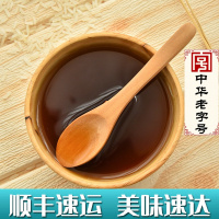 老恒和烧鱼料酒500ml 料酒家庭装烧菜料酒家用商红烧汁清蒸鱼料酒炒菜调料厨房料酒黄酒老恒和酿造料酒