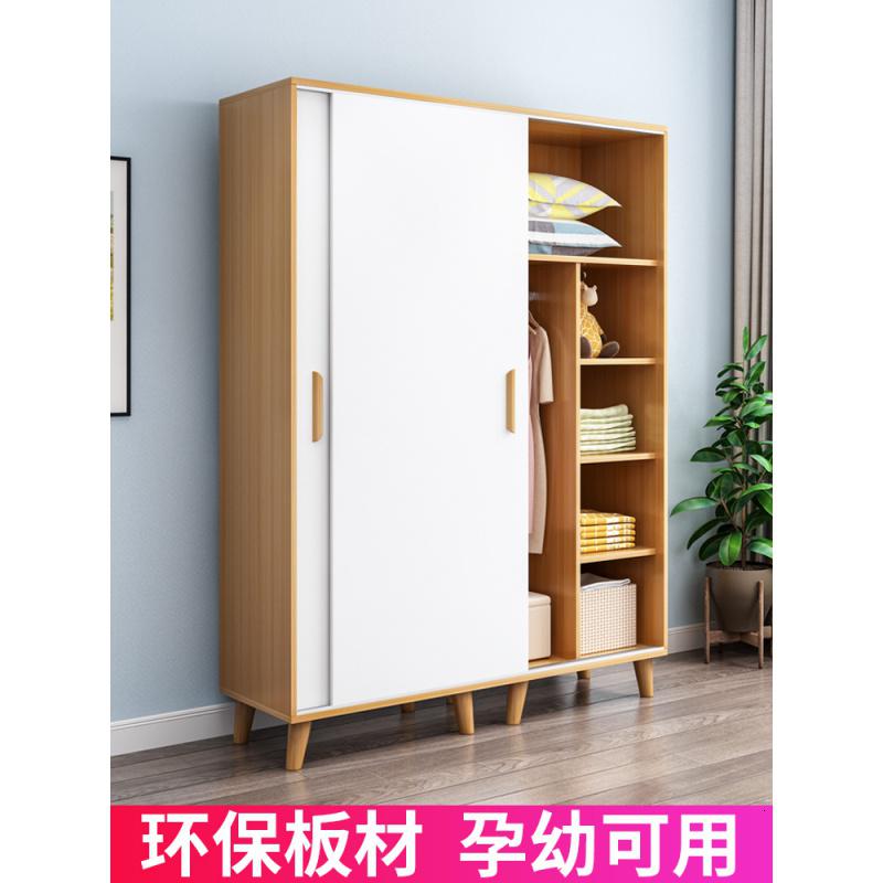简易组装挂衣柜家用卧室实木衣橱现代简约出租房用推拉柜子