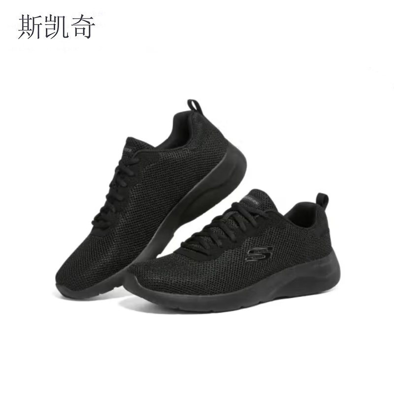 斯凯奇 男健步缓震跑步鞋 58362/BBK-7 双