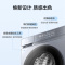 海尔(Haier)初色系列 变频 滚筒洗衣机 超薄机身 巴氏除菌 六维减震 1.21洗净比 XQG100-20D1