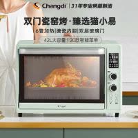 スチームオーブン　【松下（Panasonic） NU-JT100W 蒸烤箱】 スチームオーブン 【松下（Panasonic） NU-JT100W 蒸烤箱