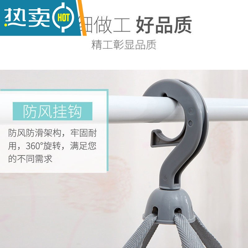 敬平晾衣网晒袜子器晾衣篮晾晒衫平铺的网兜家用毛衣专用晾衣架 [卄]亅单层-蜂窝网.亅[大.号 ]*晒衣篮