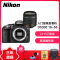 尼康/Nikon 单反相机 D5300（18-55）单镜头套机 优惠礼包版