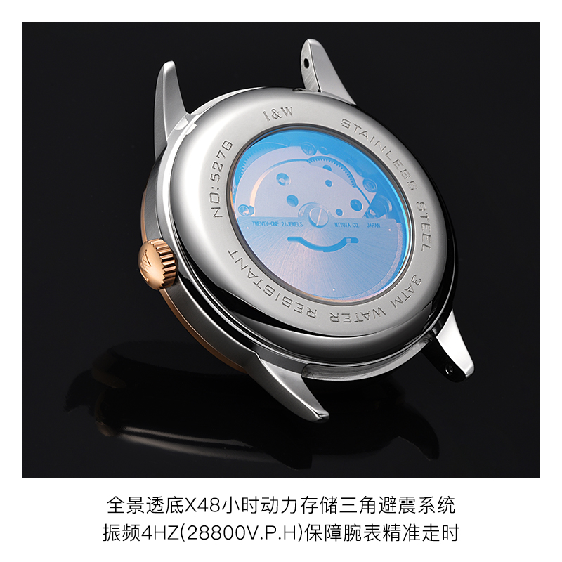 瑞士手表爱沃驰I&W CARNIVAL自动机械表男表进口机芯个性时尚防水简约男士轻奢气质商务腕表527G高清大图