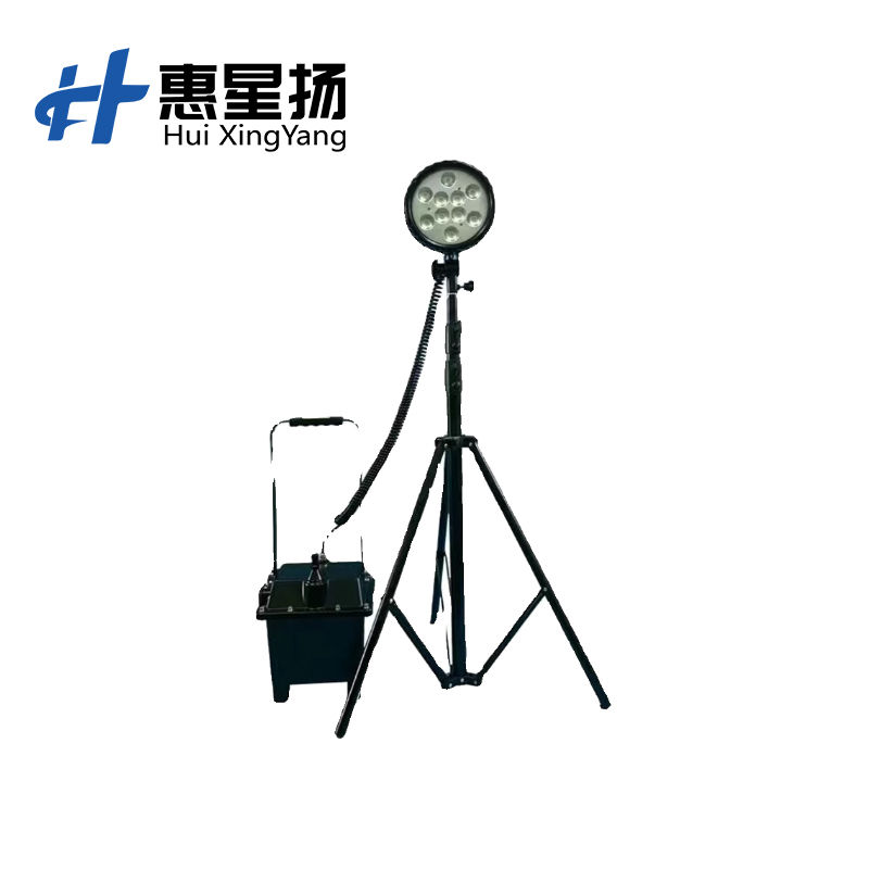 惠星扬 防爆移动工作灯 户外便携式LED聚光泛光防汛升降应急灯 FW6101 台