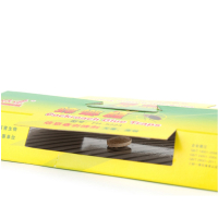 好逮 家用蟑螂药蟑螂胶饵贴 蟑螂屋 杀蟑螂捕诱器 15片套装送引诱剂