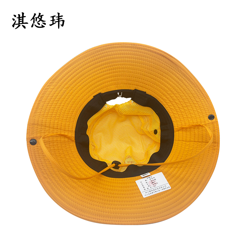 淇悠玮 遮阳帽 防晒帽 QM27 顶高清大图