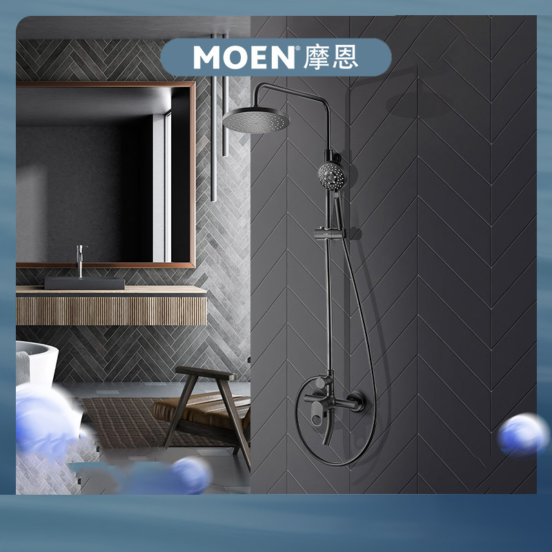 官方正品 五年质保