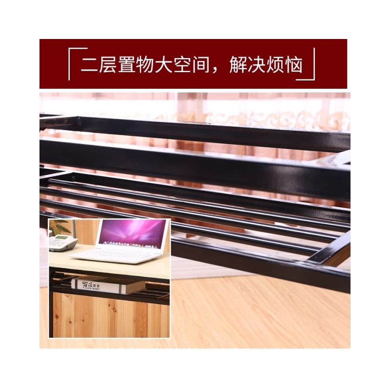 铭思 达折 叠 桌高清大图