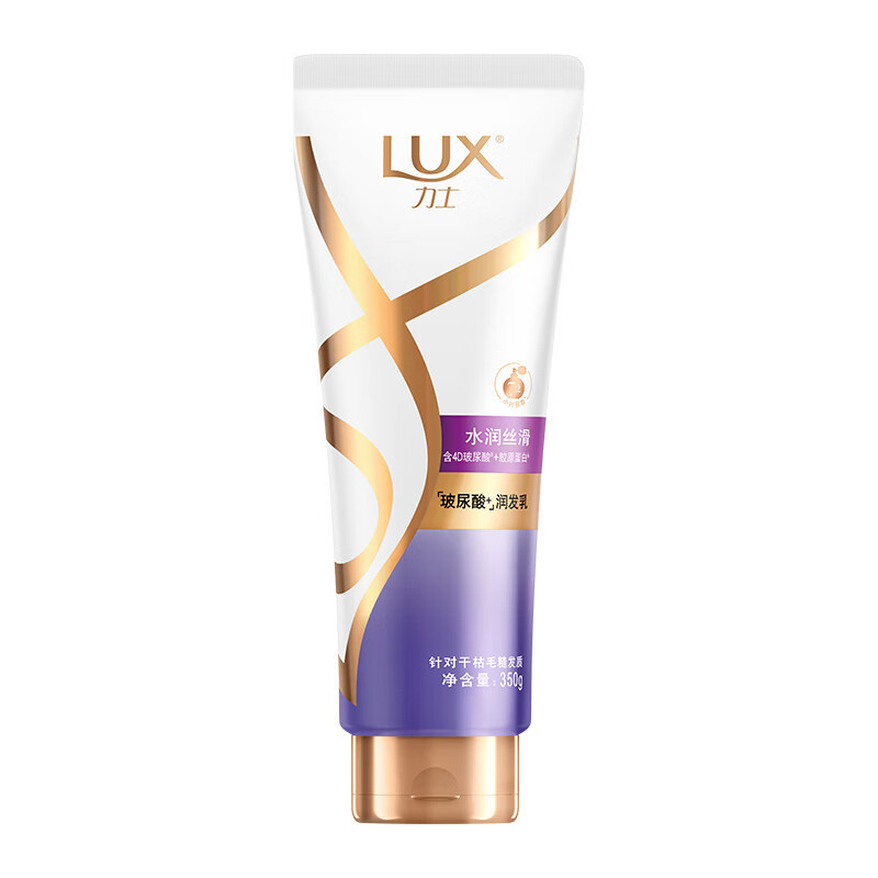 力士(LUX) 精华素 水润 丝滑 350g