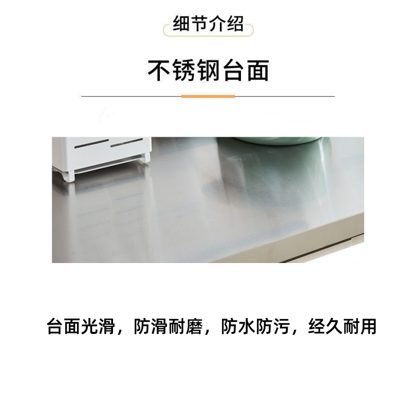 锁匠橱 柜高清大图