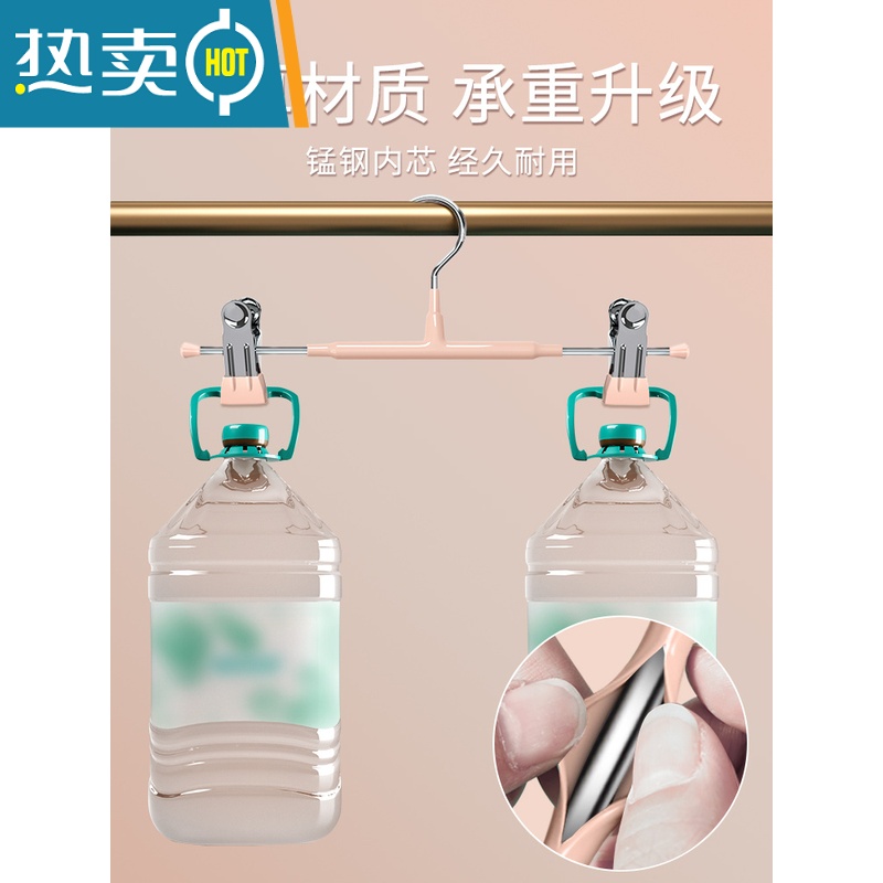 敬平内衣架带夹子家用挂衣晒内衣内裤专用裤架晾衣架晾晒器裤夹 加厚无痕浸胶?生锈退款?月光白 20个衣夹高清大图