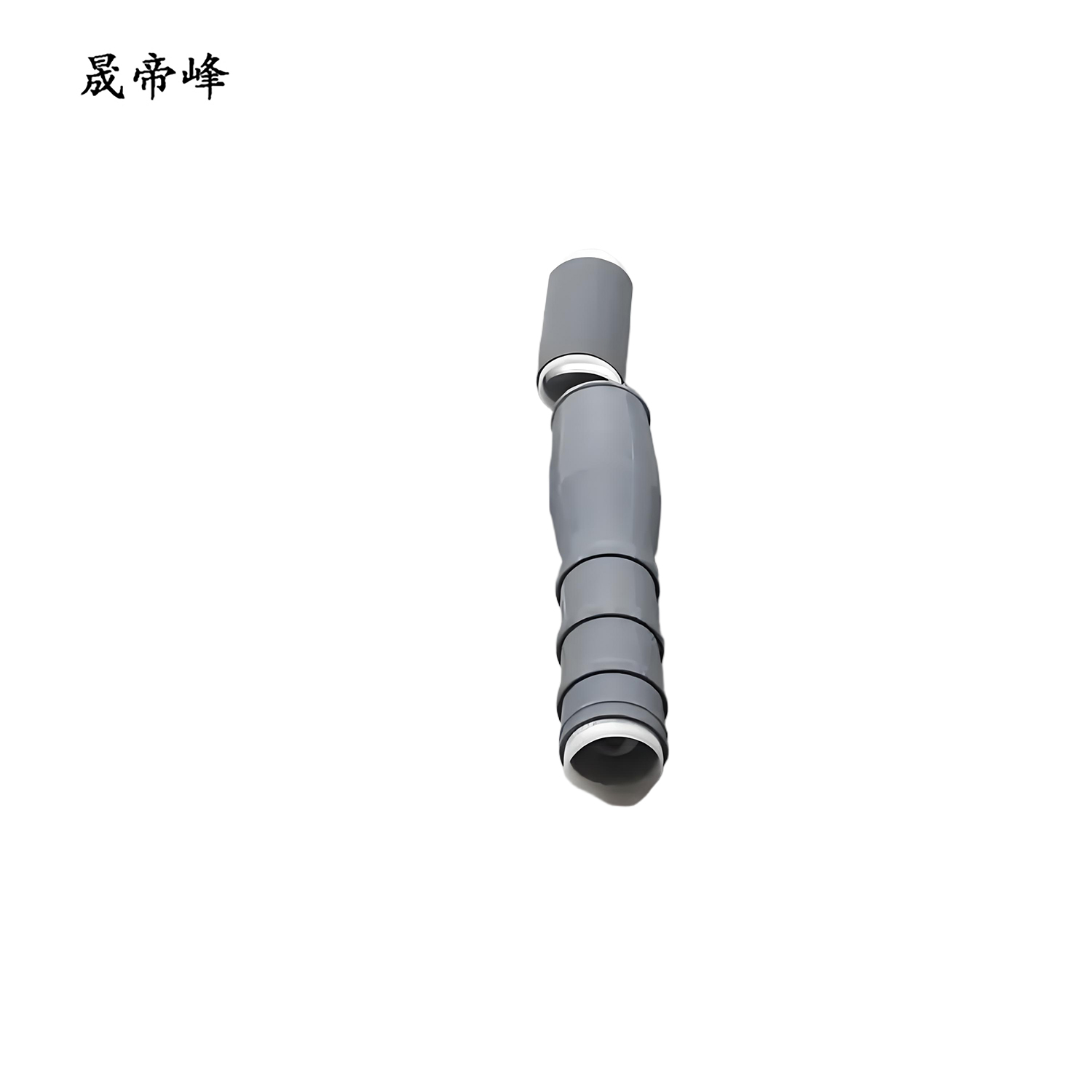 晟帝峰 单芯电缆终端头 70-120 套高清大图