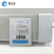 照立方 LED三防灯 ZLF-SFD-15860 15W 低压 个