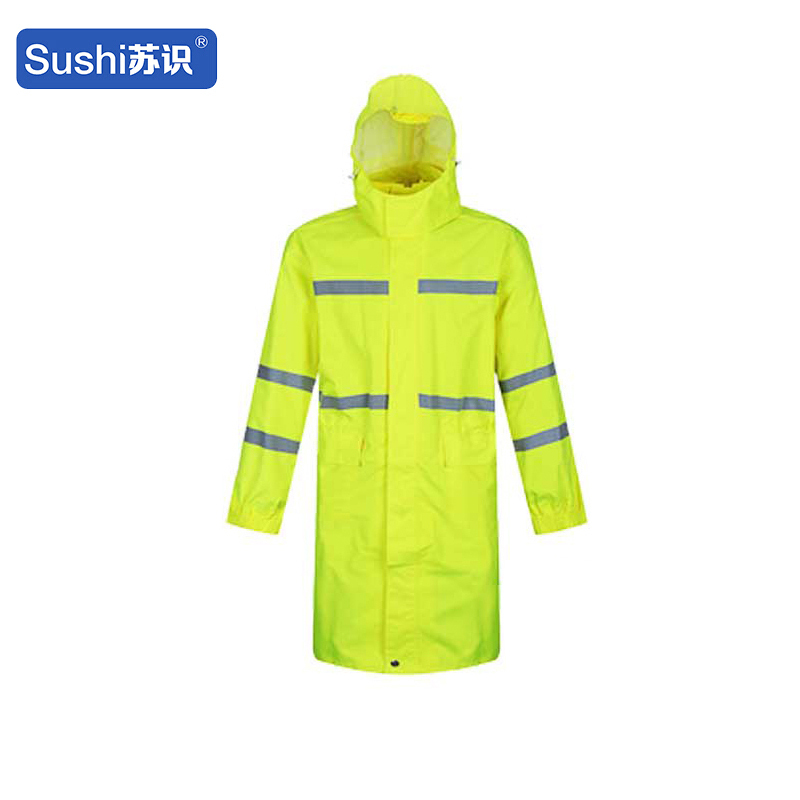 苏识3540239/40/38/37/62反光加长款雨衣套装 荧光黄上衣+黑裤子M L XL 2XL 3XL(单位:套)