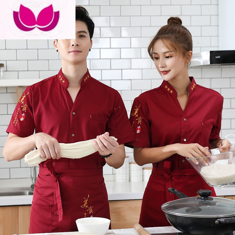 七斓特色餐饮厨师工作服短袖工衣大码长袖酒店厨房厨师服装男夏季定制高清大图