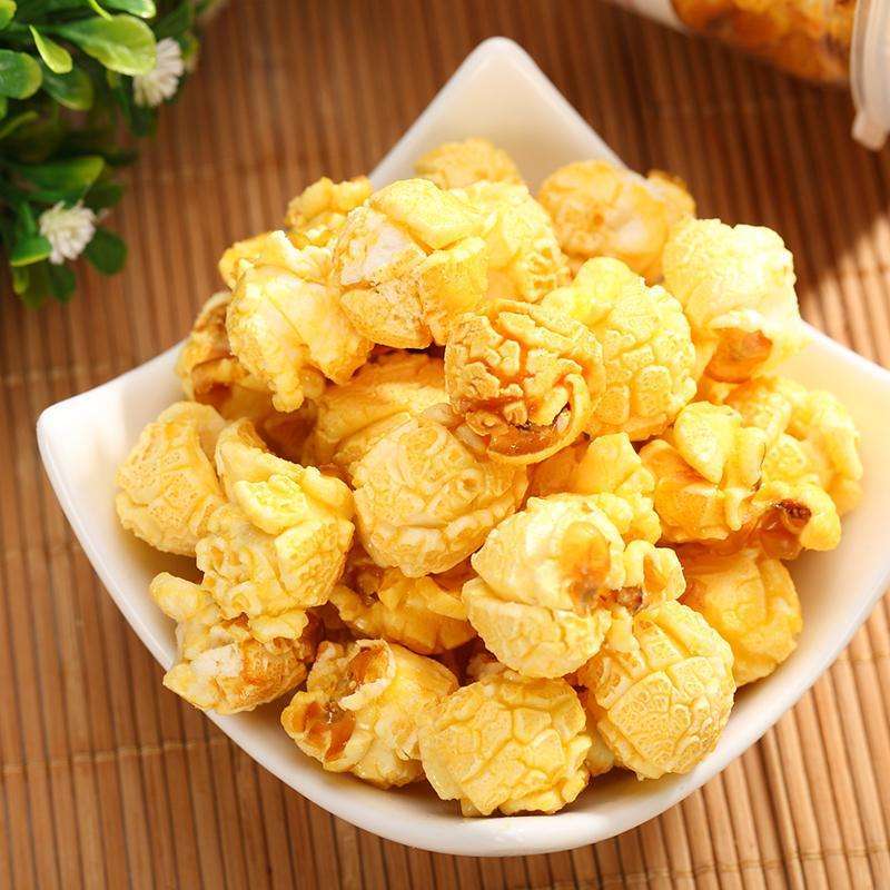 球形爆米花小玉米粒1斤25斤5斤美式球豆圆球形爆米花原料