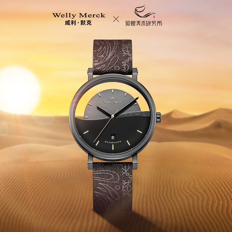 welly merck 威利默克手表男石英表敦煌超薄学生防水个性男士时尚潮流男表WM02M高清大图