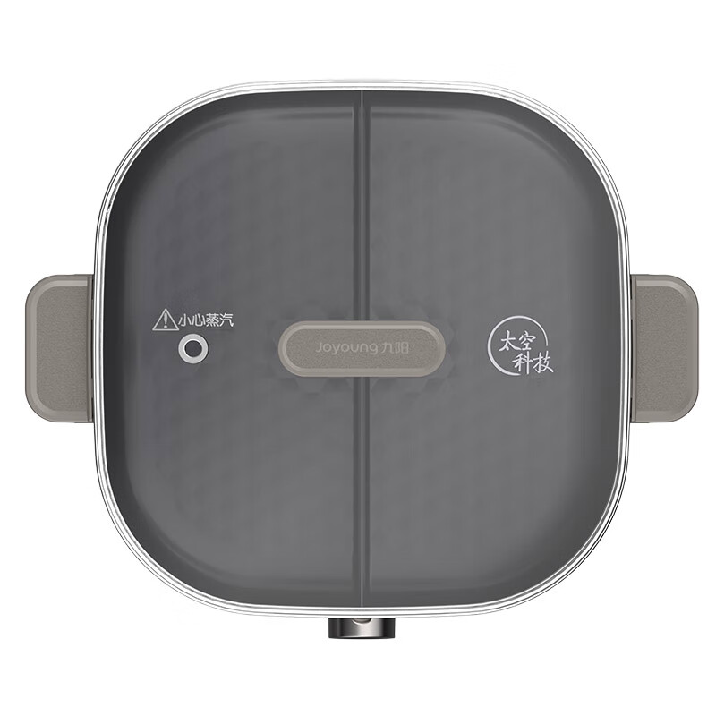 九阳 电火锅 HG60-G955高清大图