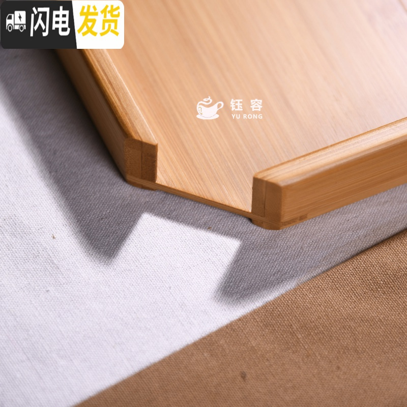 三维工匠竹审评盘 普洱茶盘 分茶盘配件 茶叶托盘观赏盘实木工夫茶具茶道 大号B款