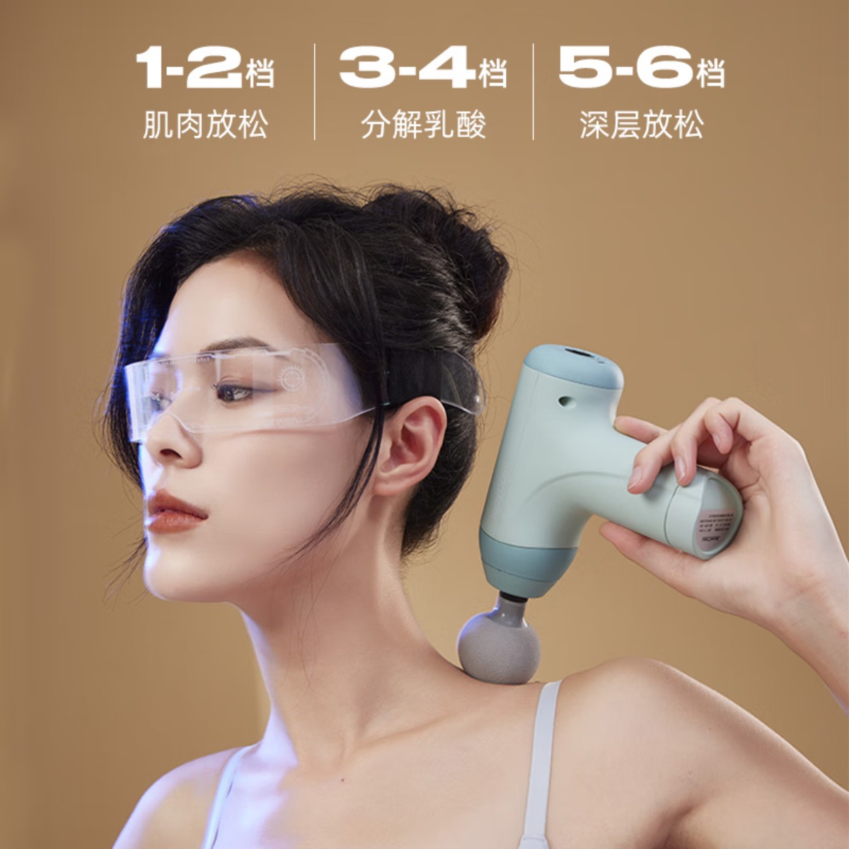 践程专业筋膜枪mini筋膜枪肌肉深层按摩枪电动颈膜枪小腿按摩仪母亲节送女朋友节日礼物TY-703A 清水蓝高清大图