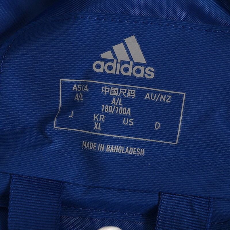 adidas阿迪达斯 男羽绒服 GE5822